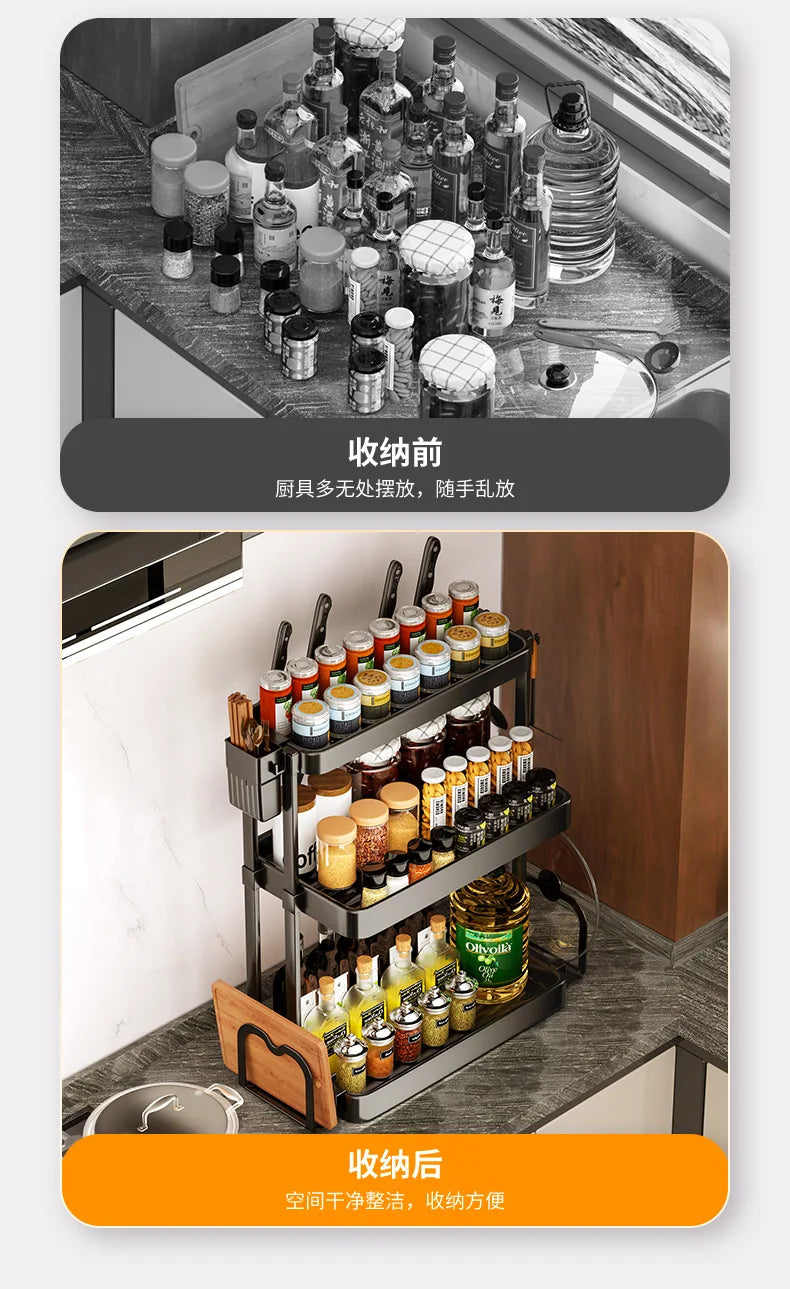 Kitchen Storage Rack, Multi-Purpose Spice Organizer, Countertop Utensil Holder for Knives, Chopsticks, Oil, Salt, Soy Sauce, Vin