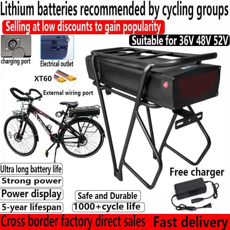 Universal electric rear power assisted 36V48V18650 lithium battery with large capacity, long endurance, and strong power