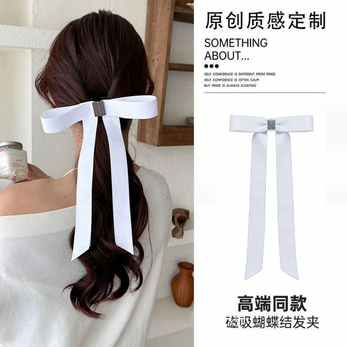 Strong Hold Bow Magnetic Hair Clip No Slip Long Ribbons, Smart Magnet Hair Clips for Hairstyling No Crease Women