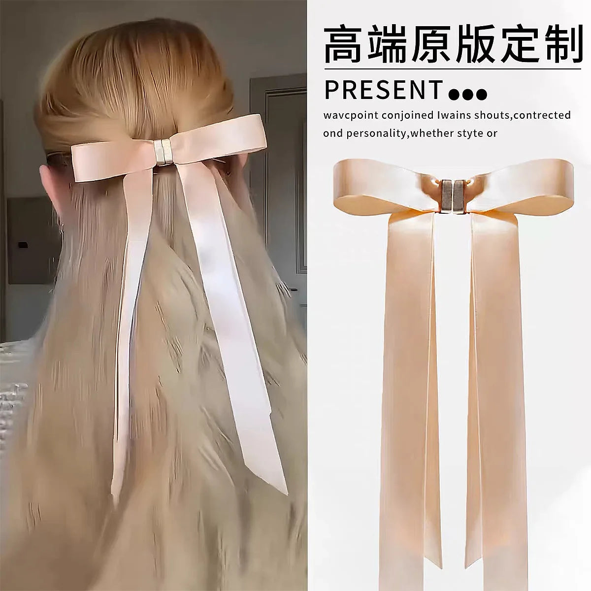 Strong Hold Bow Magnetic Hair Clip No Slip Long Ribbons, Smart Magnet Hair Clips for Hairstyling No Crease Women