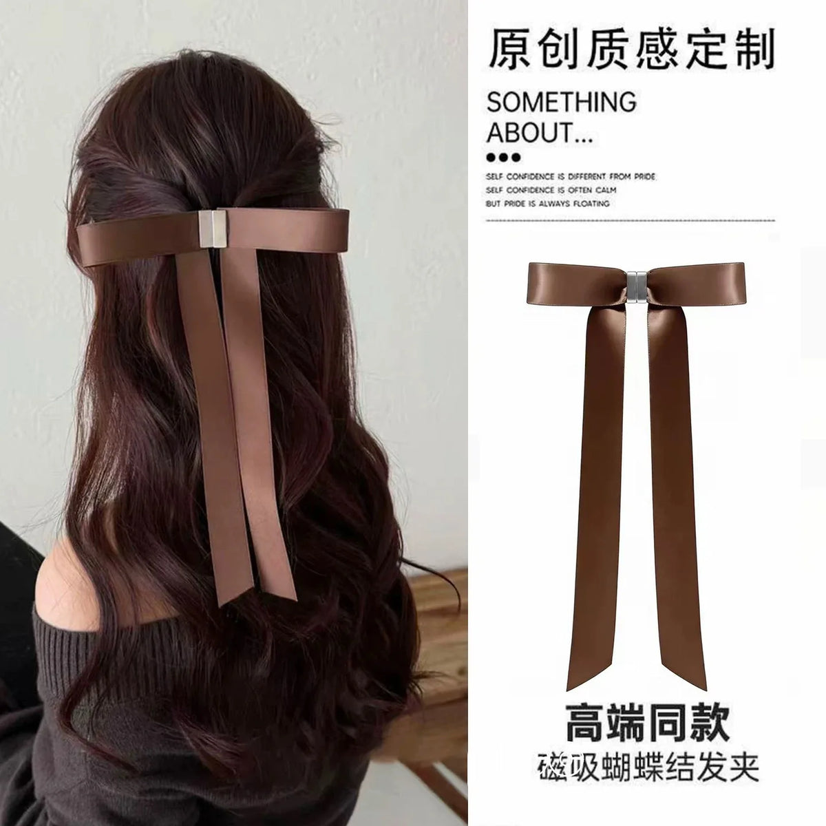 Strong Hold Bow Magnetic Hair Clip No Slip Long Ribbons, Smart Magnet Hair Clips for Hairstyling No Crease Women