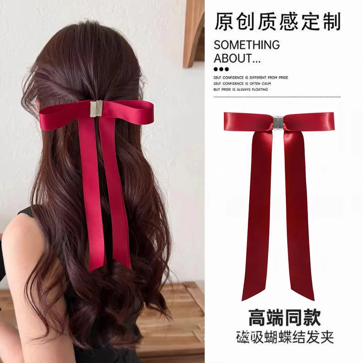 Strong Hold Bow Magnetic Hair Clip No Slip Long Ribbons, Smart Magnet Hair Clips for Hairstyling No Crease Women