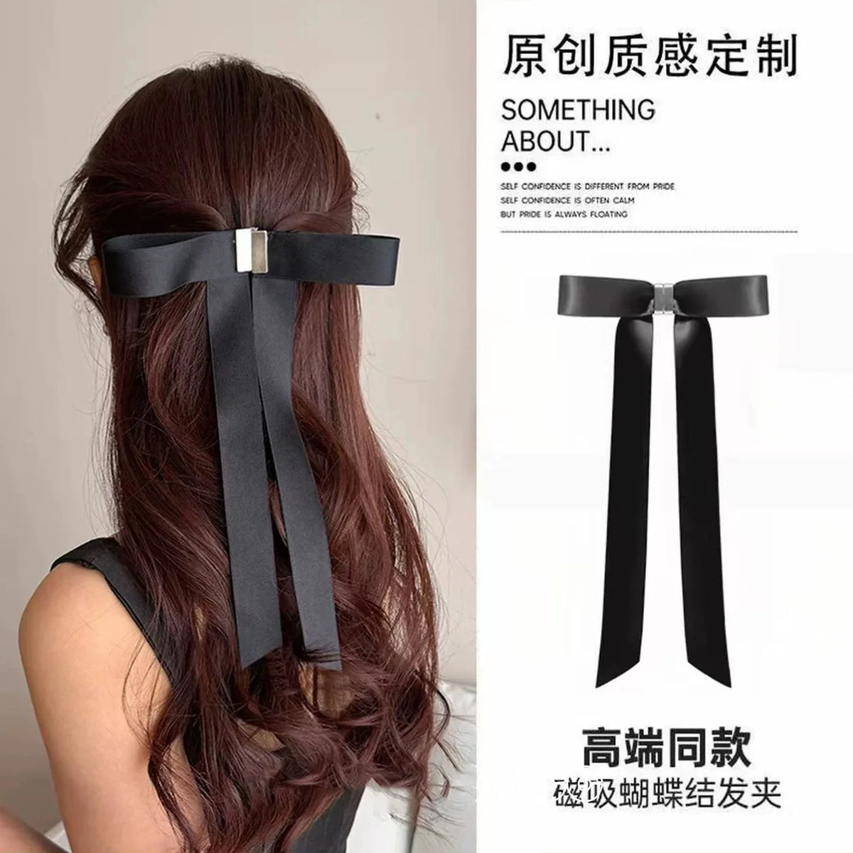 Strong Hold Bow Magnetic Hair Clip No Slip Long Ribbons, Smart Magnet Hair Clips for Hairstyling No Crease Women